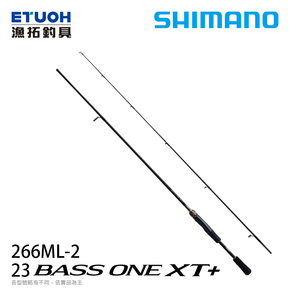 SHIMANO 23 BASS ONE XT+ 266ML-2 [淡水路亞竿] [新手入門] - 漁